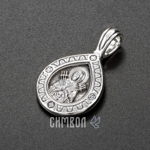 Серебряная подвеска икона Божией Матери Семистрельная и Николай Чудотворец 18109