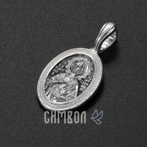 Серебряная подвеска Великомученик Пантелеимон Целитель 18384