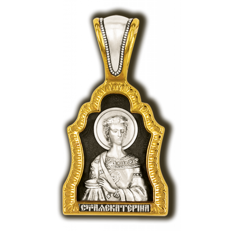Подвеска Великомученица Екатерина 8526