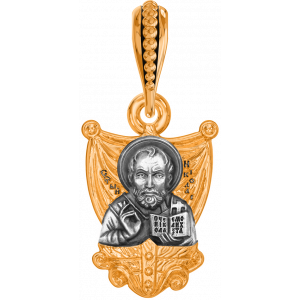 Нательная иконка Николай Чудотворец 81418