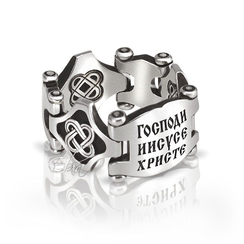 Серебряное кольцо с Иисусовой молитвой П20519S