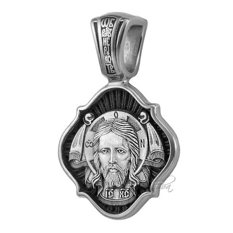 Серебряная подвеска Спас Нерукотворный 18143