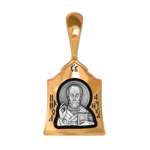 Подвеска Николай Чудотворец 81445КЛ